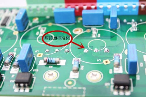 High-power IoT Dimming Control Board 8